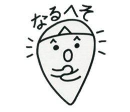 Welcome to the "Dead Language" sticker #10985288