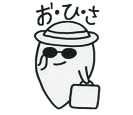 Welcome to the "Dead Language" sticker #10985291