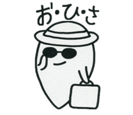 Welcome to the "Dead Language" sticker #10985291