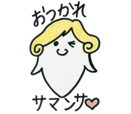 Welcome to the "Dead Language" sticker #10985292