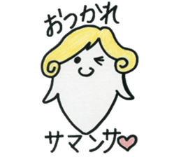 Welcome to the "Dead Language" sticker #10985292