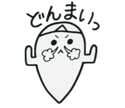 Welcome to the "Dead Language" sticker #10985293