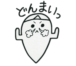 Welcome to the "Dead Language" sticker #10985293