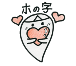 Welcome to the "Dead Language" sticker #10985294