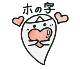 Welcome to the "Dead Language" sticker #10985294