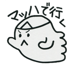 Welcome to the "Dead Language" sticker #10985295