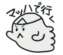 Welcome to the "Dead Language" sticker #10985295