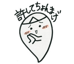 Welcome to the "Dead Language" sticker #10985296