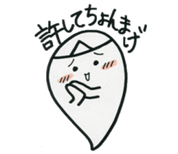 Welcome to the "Dead Language" sticker #10985296