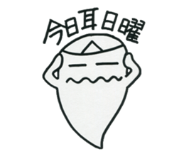 Welcome to the "Dead Language" sticker #10985297