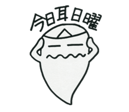 Welcome to the "Dead Language" sticker #10985297