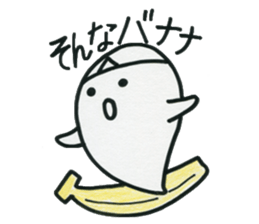 Welcome to the "Dead Language" sticker #10985298