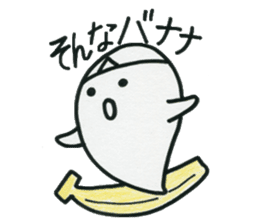 Welcome to the "Dead Language" sticker #10985298