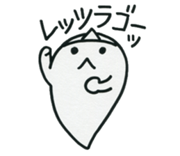 Welcome to the "Dead Language" sticker #10985299