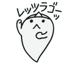 Welcome to the "Dead Language" sticker #10985299