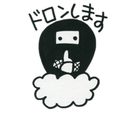 Welcome to the "Dead Language" sticker #10985300