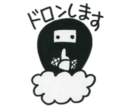 Welcome to the "Dead Language" sticker #10985300