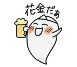 Welcome to the "Dead Language" sticker #10985301