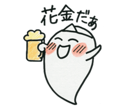 Welcome to the "Dead Language" sticker #10985301