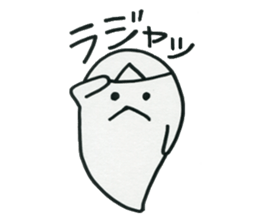 Welcome to the "Dead Language" sticker #10985302