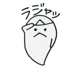 Welcome to the "Dead Language" sticker #10985302