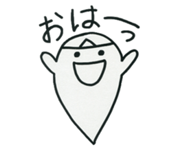 Welcome to the "Dead Language" sticker #10985303