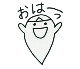 Welcome to the "Dead Language" sticker #10985303