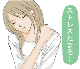 Daily life of the housewife A word sticker #10985311