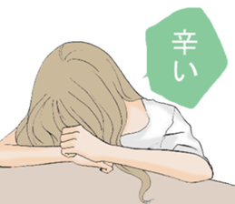 Daily life of the housewife A word sticker #10985314