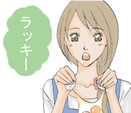 Daily life of the housewife A word sticker #10985324