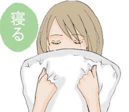 Daily life of the housewife A word sticker #10985330