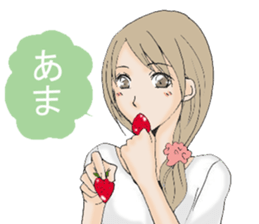 Daily life of the housewife A word sticker #10985340