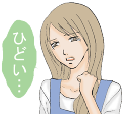 Daily life of the housewife A word sticker #10985341