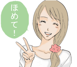 Daily life of the housewife A word sticker #10985343