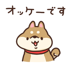 Cute Shiba Inu Malo sticker #10985345