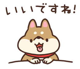 Cute Shiba Inu Malo sticker #10985347