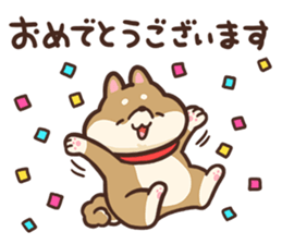 Cute Shiba Inu Malo sticker #10985352