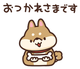 Cute Shiba Inu Malo sticker #10985353