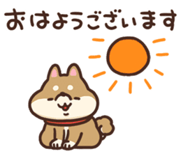 Cute Shiba Inu Malo sticker #10985354