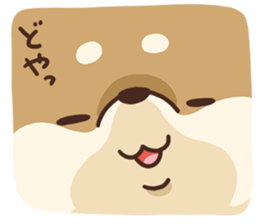 Cute Shiba Inu Malo sticker #10985360