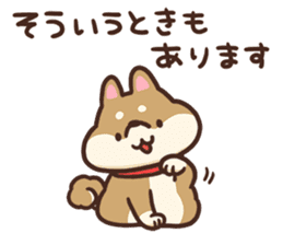 Cute Shiba Inu Malo sticker #10985377