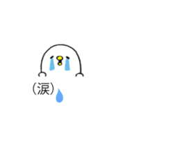 PIYOKICHI balloon sticker #10985390