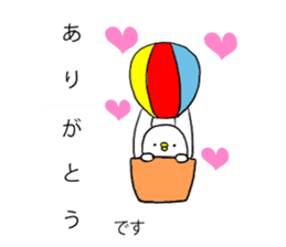 PIYOKICHI balloon sticker #10985394