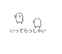 PIYOKICHI balloon sticker #10985396