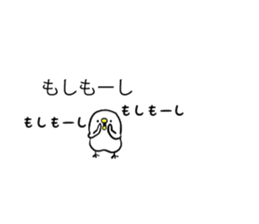 PIYOKICHI balloon sticker #10985399