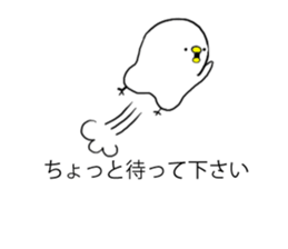 PIYOKICHI balloon sticker #10985404