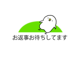 PIYOKICHI balloon sticker #10985406