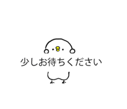 PIYOKICHI balloon sticker #10985413