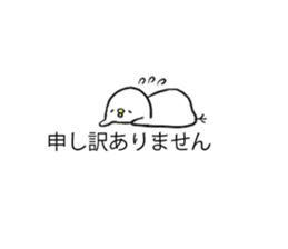 PIYOKICHI balloon sticker #10985417