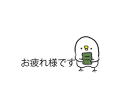 PIYOKICHI balloon sticker #10985422